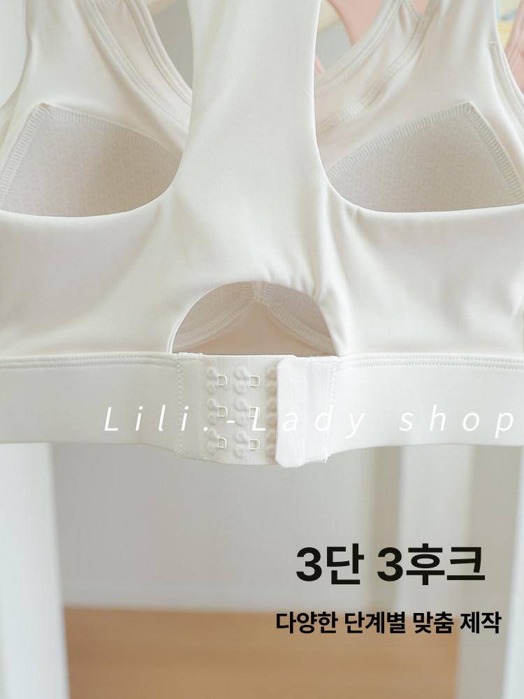 필라테스 나시 브라탑 민소매 요가 홈트 탱크탑 폴웨어 스포츠탑 24 - 상세 이미지 3