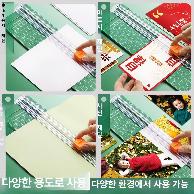 눈금자 재단기 대형 알루미늄 합금 정밀 수동 슬라이딩 레일형 종이 보드지 폼보드 두꺼운 위안예그린 양방향 종이 커터 커터 헤드 포함 - 상세 이미지 5