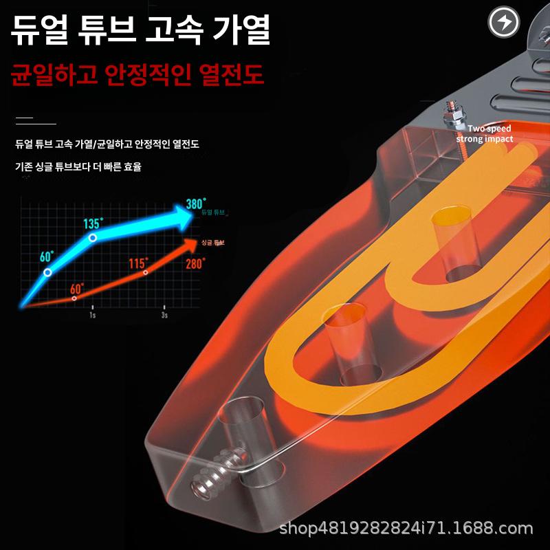 산업용 벨트 접합기 우레탄 고무 PVC 둥근 V형 벨트 전용 정밀 온도조절 핫멜트 히팅 전자 핫멜터 20-32mm 슬라이드 레일 - 상세 이미지 4