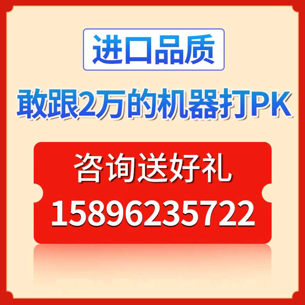 페인트 에폭시 분무기 도장 고출력 용 스프레이 우레탄 기본 - 상세 이미지 3