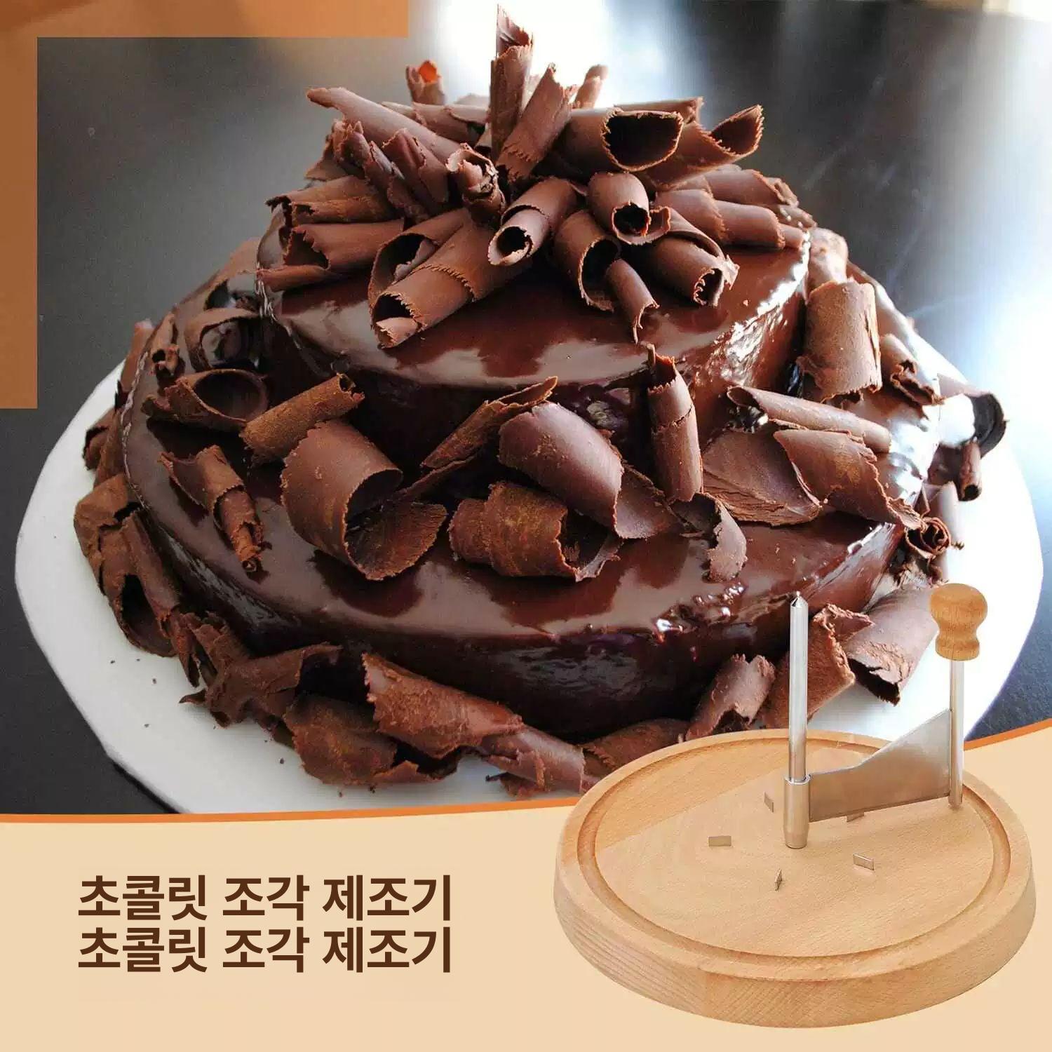 치즈 슬라이서 초콜릿 뚜껑 베이킹 원판 식당 대패기 다기능 치즈 슬라이서 (눈금) - 상세 이미지 3