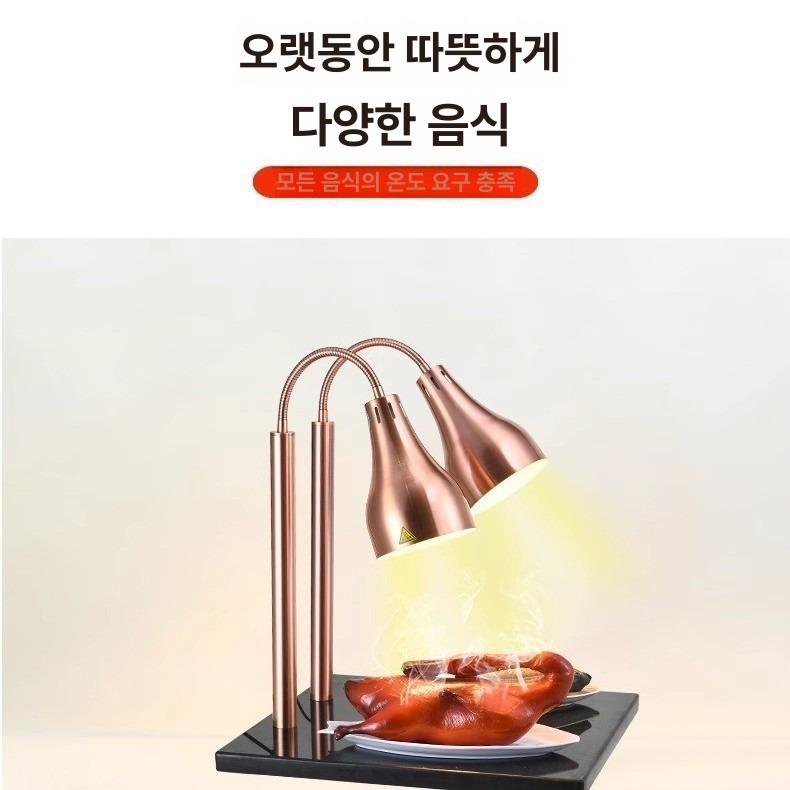 대리석 식당 레스토랑 음식 보온 램프 호텔 식당용 보온등 A 단일 기둥 이중 앤티크 레드+화이트 마블 - 상세 이미지 3