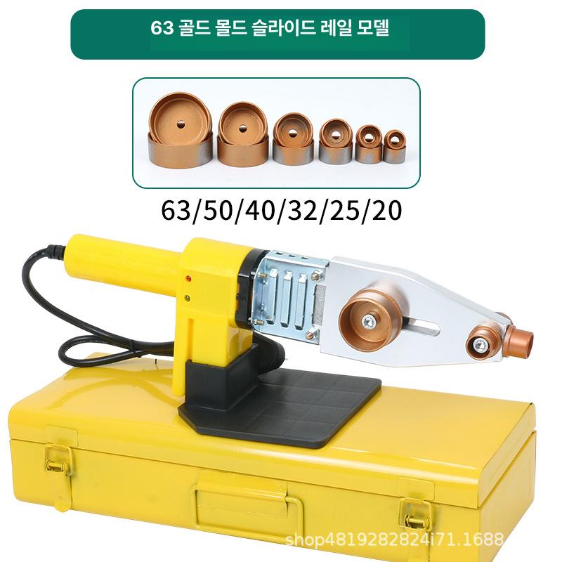 산업용 벨트 접합기 우레탄 고무 PVC 둥근 V형 벨트 전용 정밀 온도조절 핫멜트 히팅 전자 핫멜터 20-32mm 슬라이드 레일 이미지 7