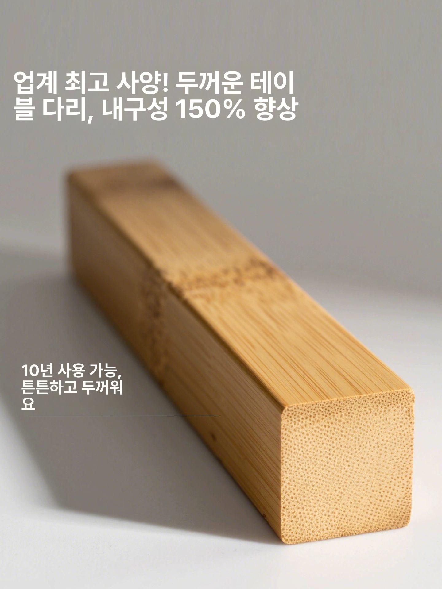 원목 접이식 식탁 공간활용 이동식 확장형 다이닝 책상 - 상세 이미지 4