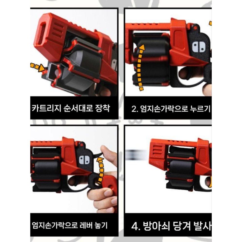 닌텐도 스위치 카트 수납 리볼버 장난감 권총 카트리지 보관함 - 상세 이미지 3
