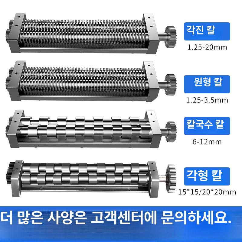 X축 핸드레일 리니어 고정밀 알루미늄합금 볼스크류 구동 LM가이드 직선 운동 슬라이드 데스크탑 국수 절단기 - 상품 이미지