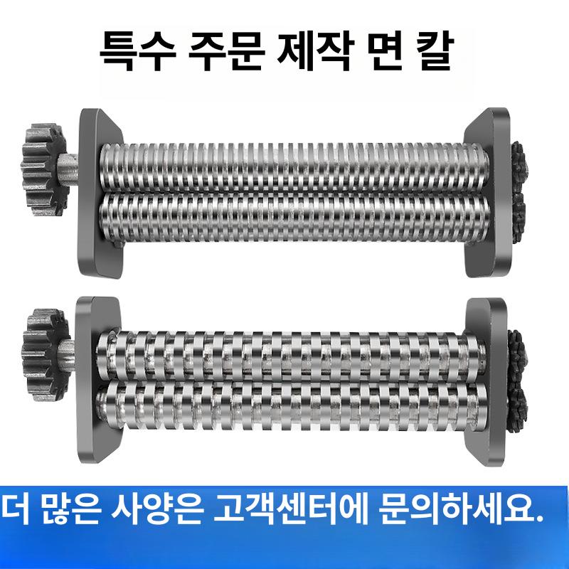 X축 핸드레일 리니어 고정밀 알루미늄합금 볼스크류 구동 LM가이드 직선 운동 슬라이드 데스크탑 국수 절단기 이미지 8