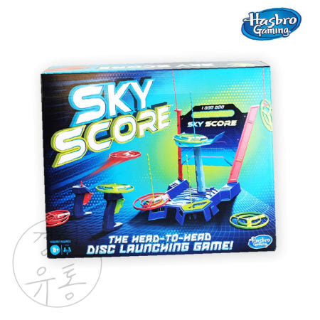 [지아오협력사]경성 해즈브로 스카이 스코어 게임 E9605 점수내기게임 어린이놀이