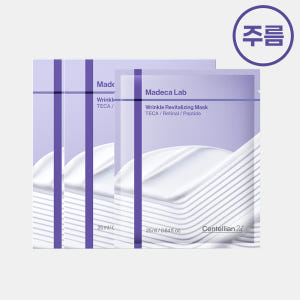 동국제약 센텔리안24 마데카랩 마스크 링클리바이탈라이징 10매 2박스(총... 솔직 후기 | 피부 타입별 분석 - 상품 이미지 1