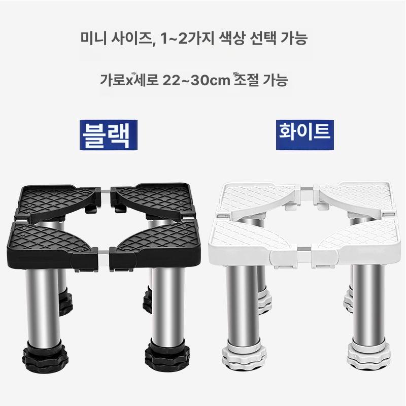 호환 린클 받침대 처리기 타워 선반 프라임 음식물 미니 4 다리 8-11cm 블랙 - 상세 이미지 4