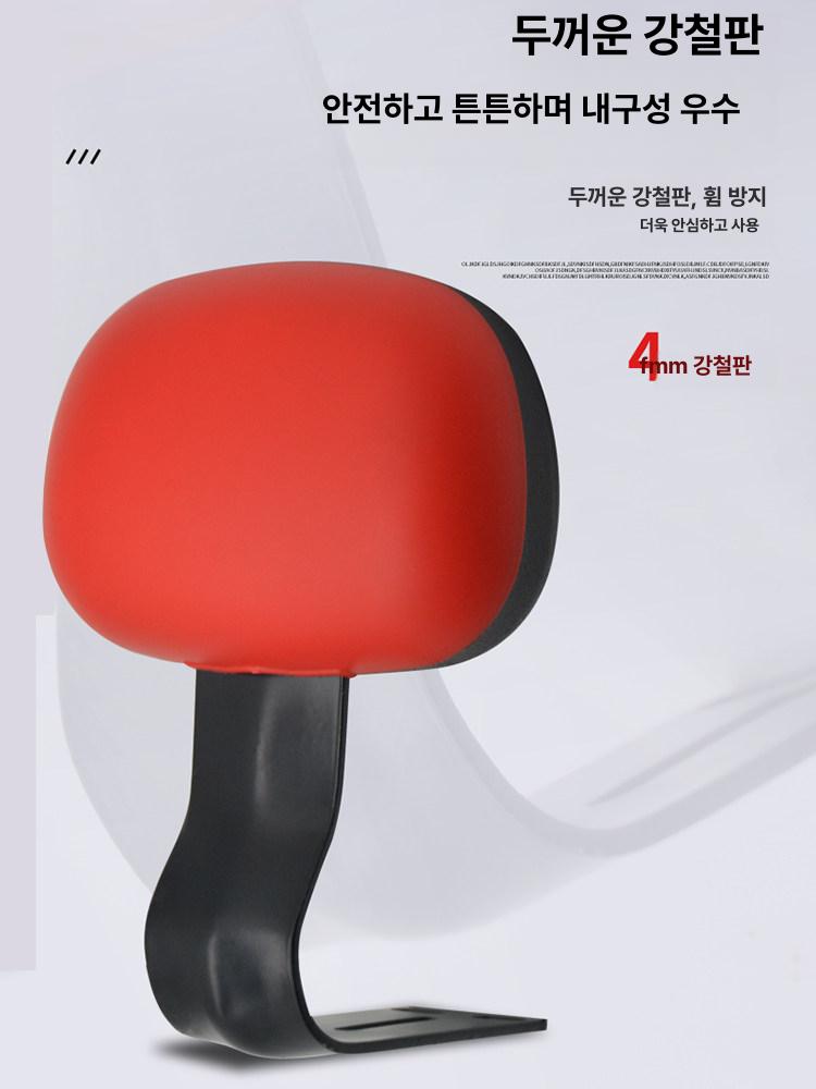 자전거등받이 흡수 뒷좌석 스쿠터 안장 시트 레드 그린 - 상세 이미지 3