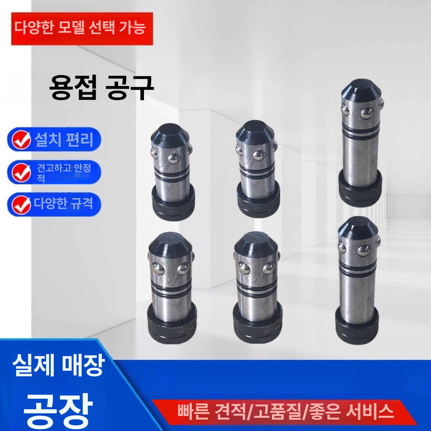 3D 용접테이블 작업대 150 지그 눈금자 클램프 도구 180도 나선형 압착기 손잡이 300x300 - 상세 이미지 4