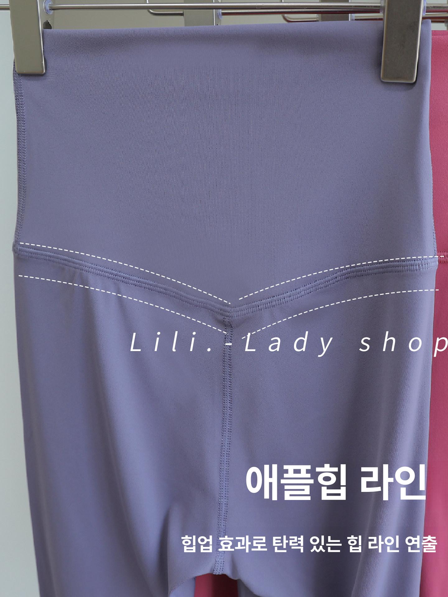필라테스 레깅스 바지 하의 의상 복장 요가 팬츠 부츠컷 슬림핏 15 - 상세 이미지 5
