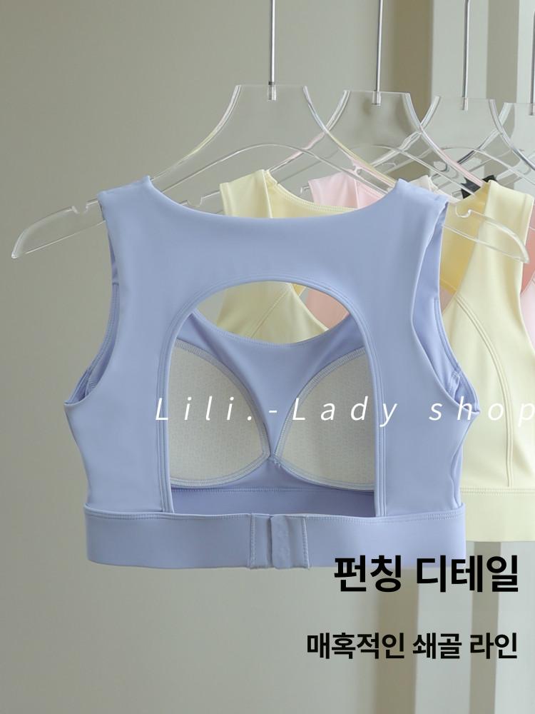 필라테스 나시 브라탑 민소매 요가 홈트 탱크탑 폴웨어 스포츠탑 09 - 상세 이미지 5
