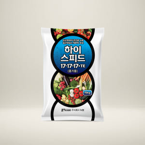 (주)누보 하이스피드 15kg - 입상 수용성 NPK복합비료 실사용 후기 | 효과 있을까? - 상품 이미지 4