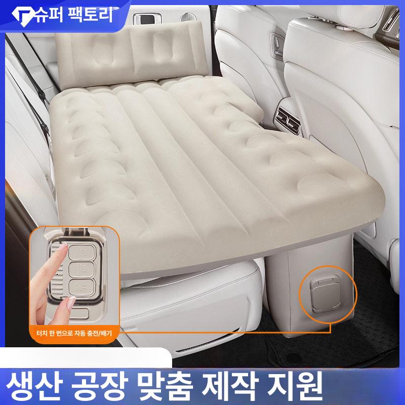 차량용 에어매트 자동 공기충전 suv 원터치 에어펌프 자동팽창 트렁크 차박 매트 호환제품 - 상세 이미지 2