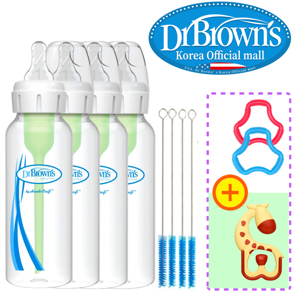 닥터브라운 PP 젖병 내로우넥 250ml 4개 1단계 꼭지포함 치발기 가격 비교 Dr Browns 닥터브라운 PP 젖병 내로우넥 250ml 4개 1단계 꼭지포함 치발기