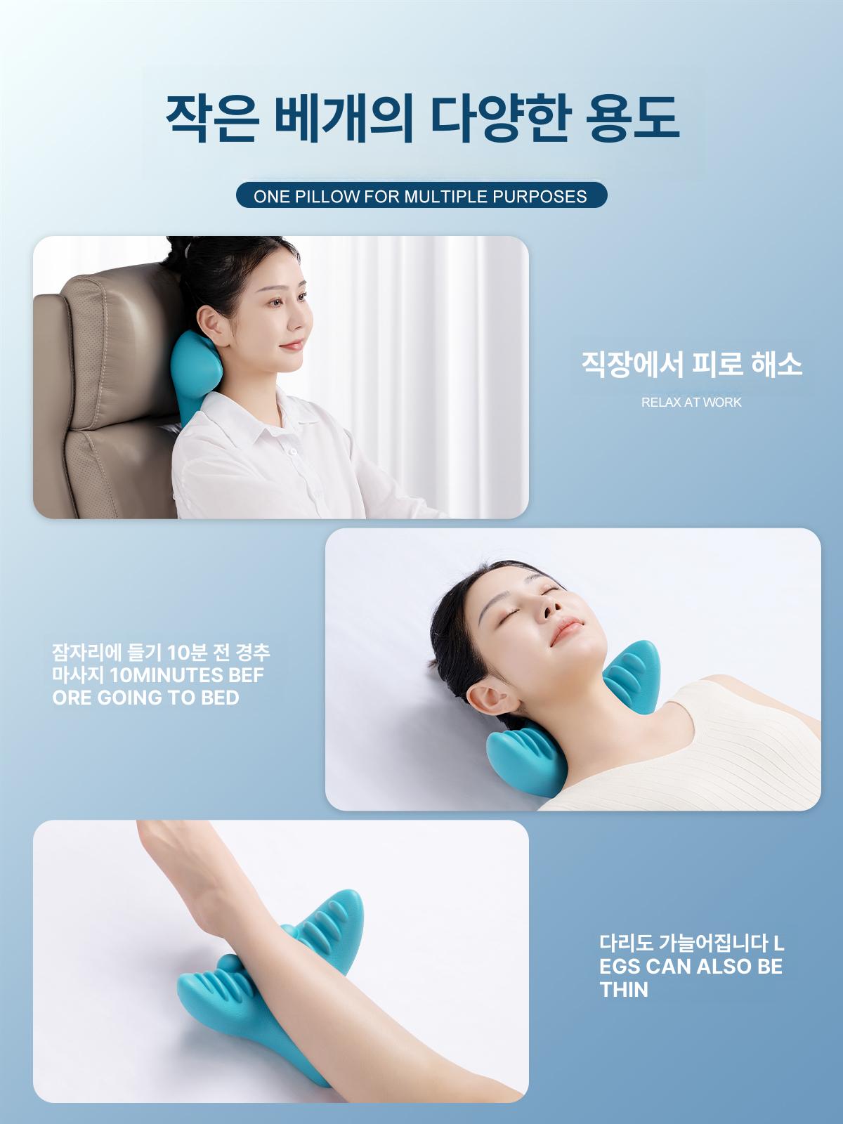 목 어깨 스트레칭 보조기구 넥스트레쳐 자세교정기 - 상세 이미지 5