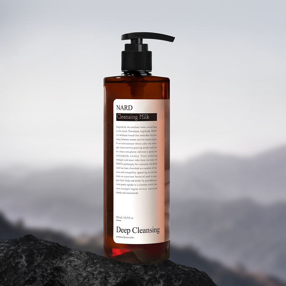 [1개] 나드 딥 클렌징 밀크 로션 500ml 이미지 2