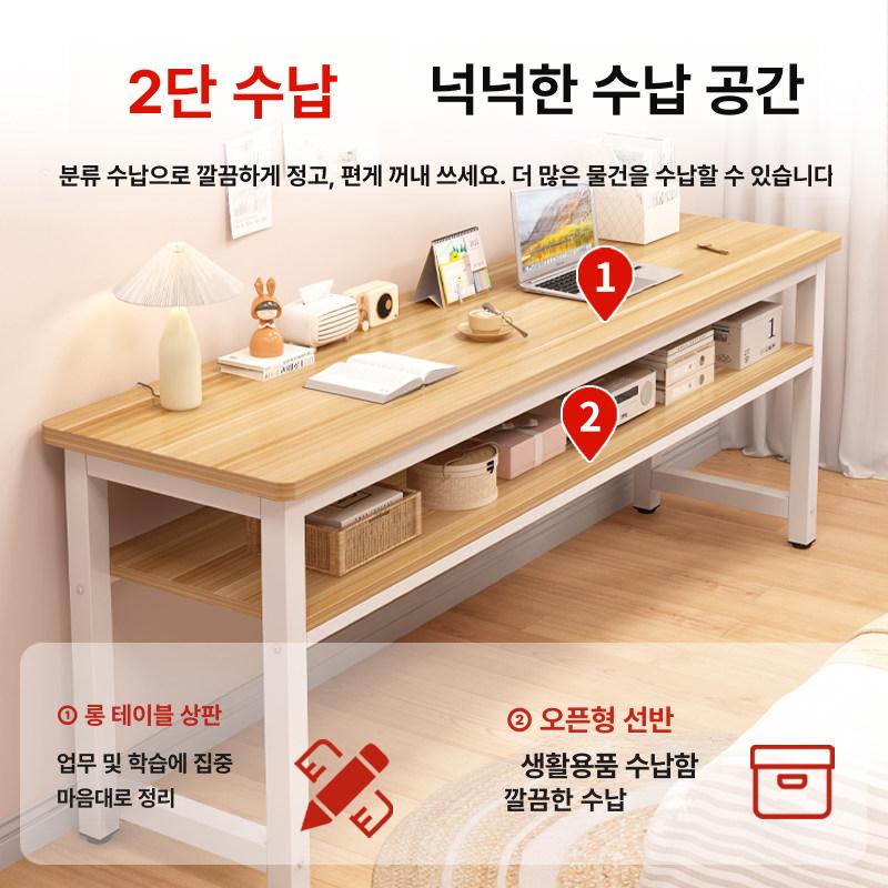 사이드 좁고긴 긴테이블 슬림 창가 롱테이블 간이 책상 이중층 블랙오크 120cm - 상세 이미지 4