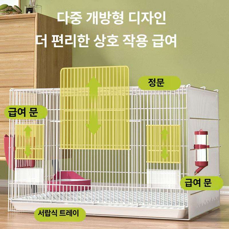 DS-M6 토끼통 가정용 특대형 실내용 철제 와이어 화이트 다층 구조 기니피그 친칠라 화이트 미디엄-6 개 세트 - 상세 이미지 4