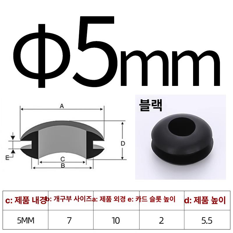 43x54x11 43 11 오토바이 프론트 포크 고무 오일 씰 더스트 커버 키트 내유성 내경 3mm 이미지 8