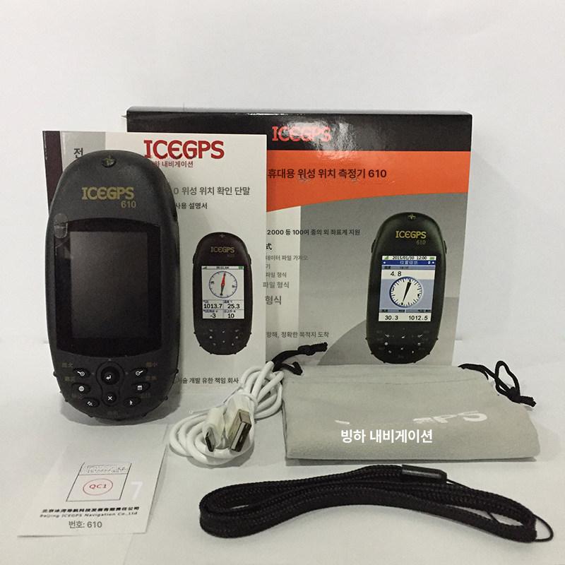 면적 측정기 gps 에이커 장치 거리 고정밀 테스트 단일 항목 - 상세 이미지 5