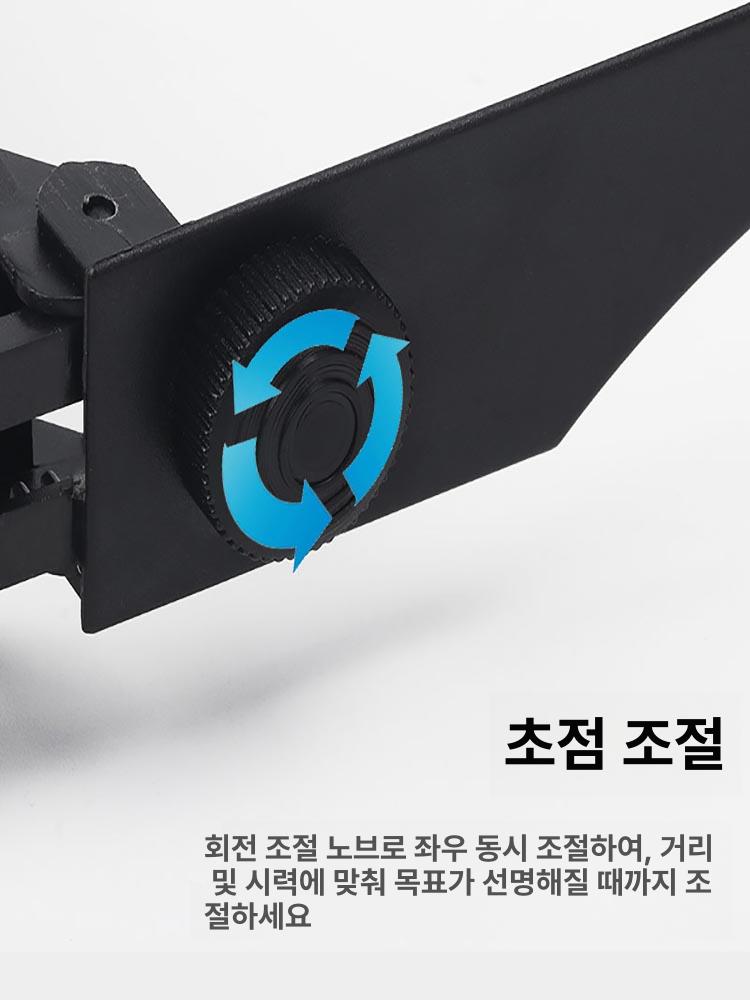 낚시 쌍안경 콘서트 공연용 안경 망원경 오페라글라스 - 상세 이미지 5