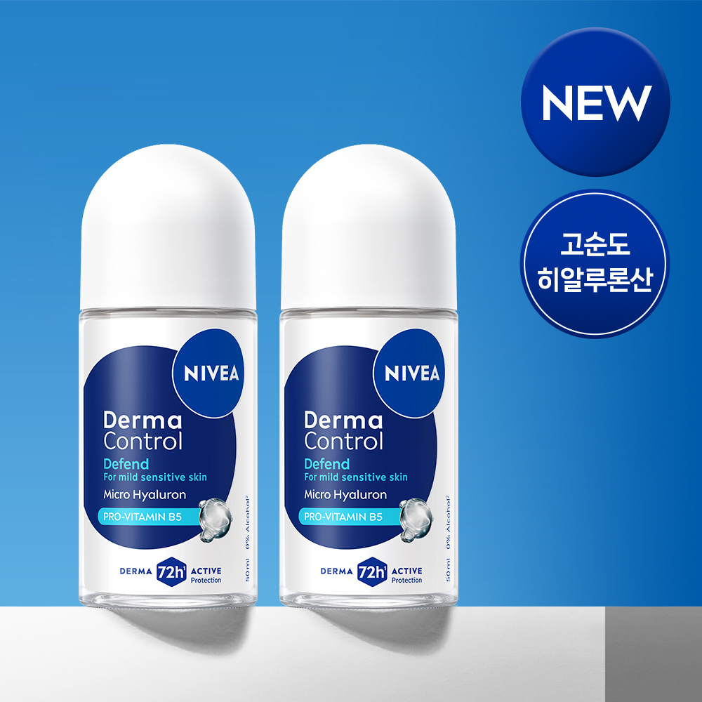 니베아 데오드란트 더마 컨트롤 디펜드 롤온 50ml, 2개 제품 이미지