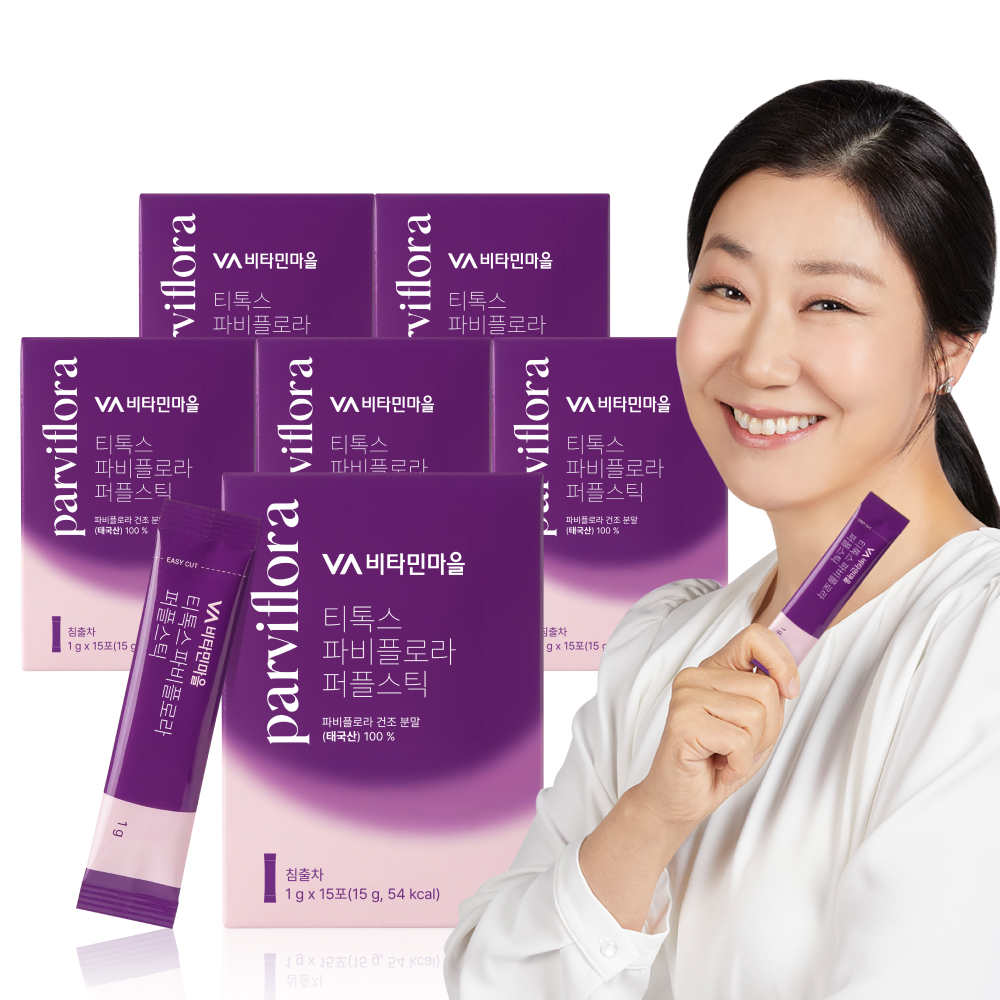 비타민마을 티톡스 파비플로라 100% 퍼플스틱 15포, 6개 - 상품 이미지