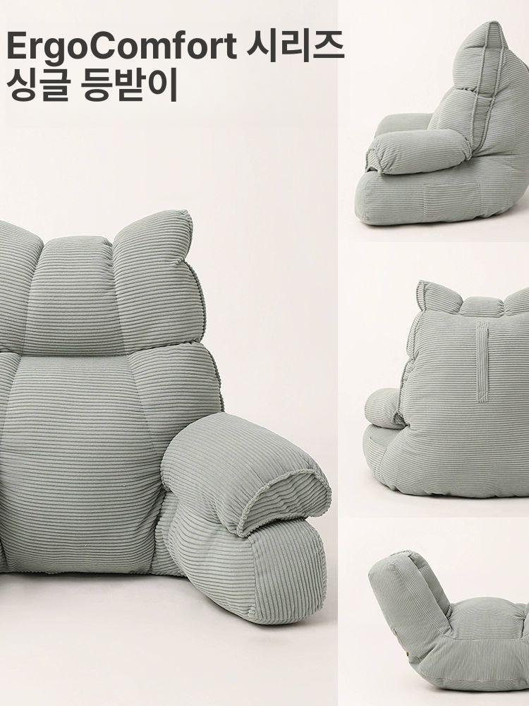 침대 등받이 쿠션 소파 팔걸이 모유 수유 쇼파 목 허리 더스티블루 95x70x55cm (키 1.65-1.85m) - 상세 이미지 3