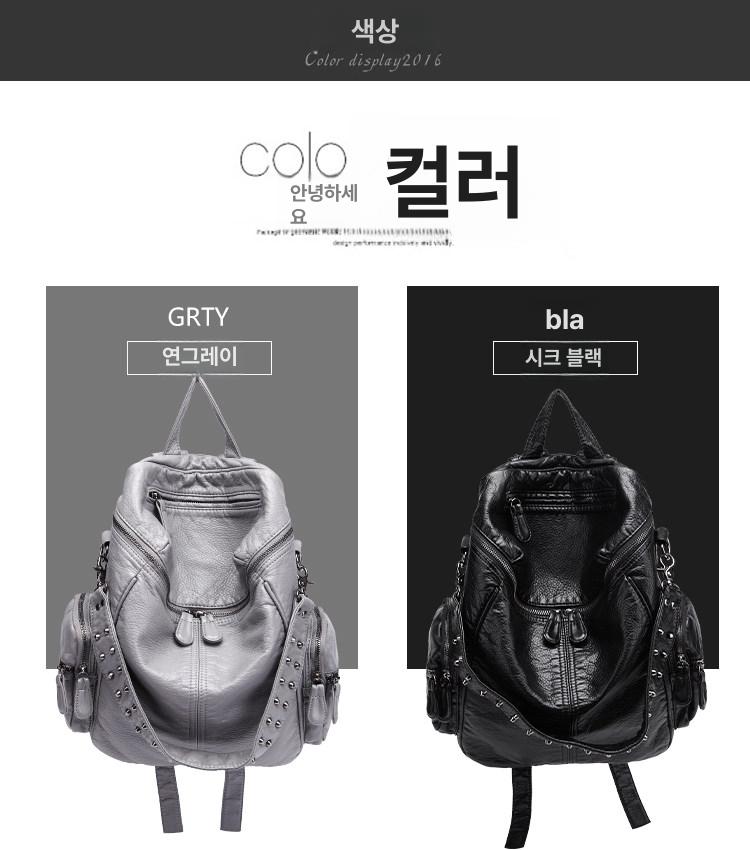 워싱 직장인 여성 백팩 가벼운 데일리 가방 인조 가죽 배낭 - 상세 이미지 3