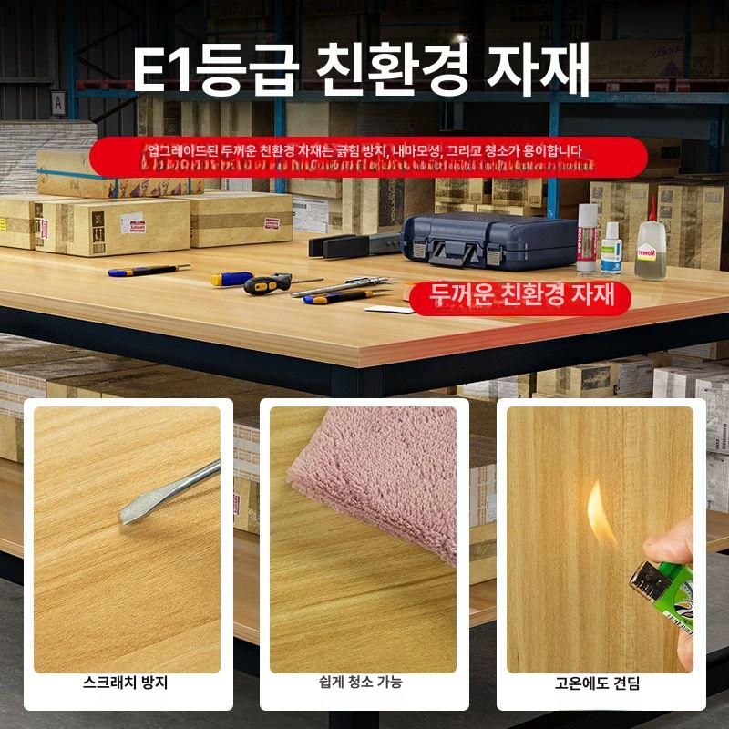 연수용 회의실 사무실 원목 나무 테이블 작업대 회의 책상 - 상세 이미지 3