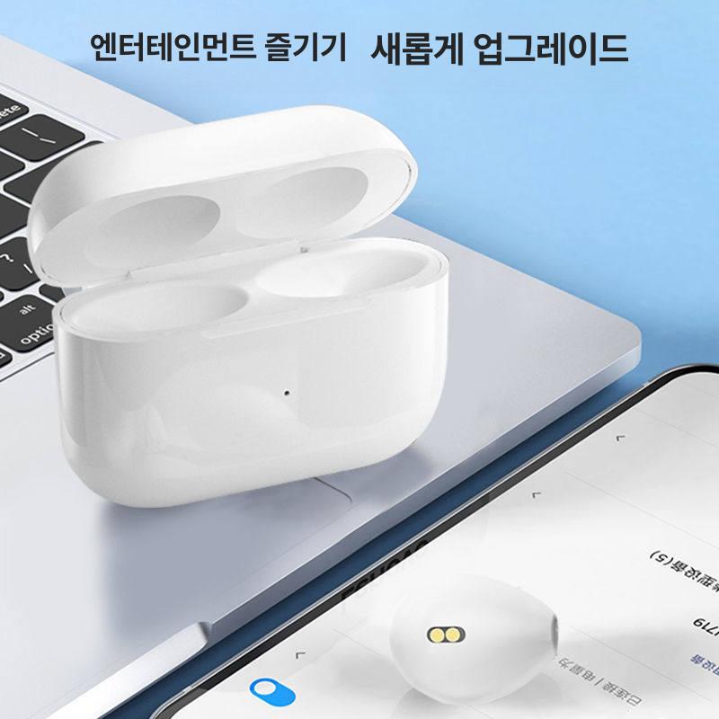 초미니 블루투스 이어폰 작은귀 초소형 - 상세 이미지 5