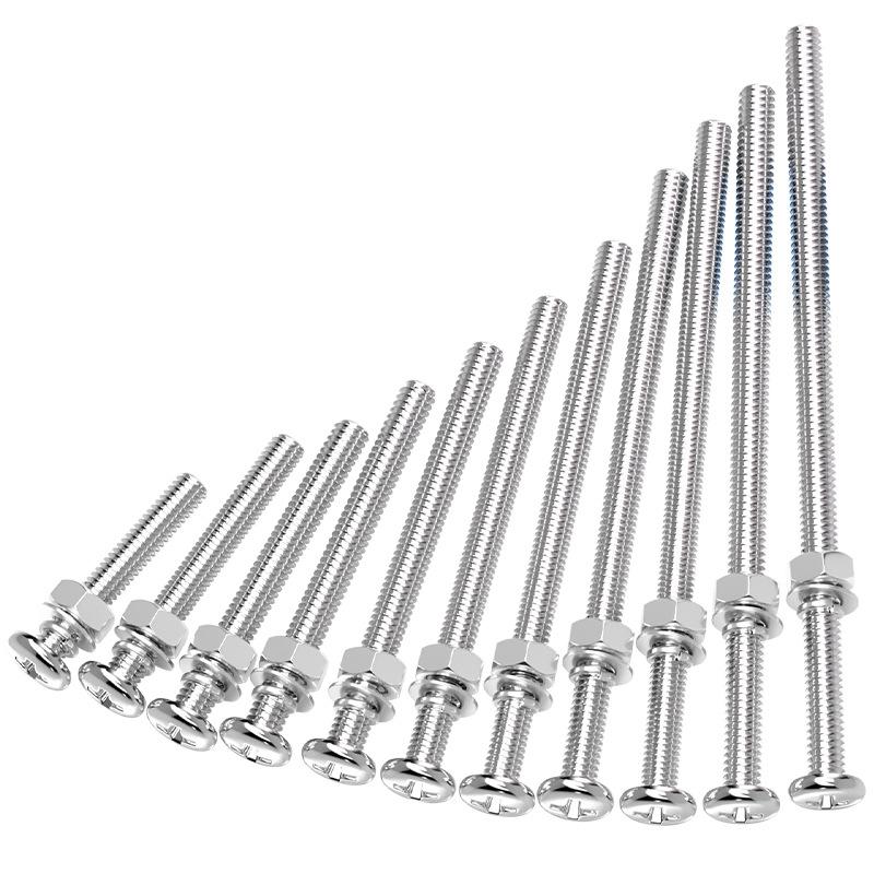 304 스테인리스 십자 둥근머리 볼트 너트 세트 M2 M3 M4 M5 M6 다양한 규격 플랫 캡 M2x30-1 세트 포함 - 상세 이미지 5