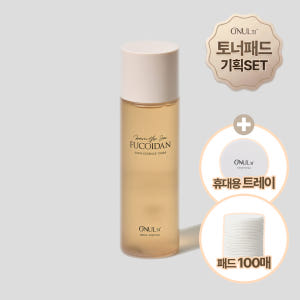 [SET] 오늘31 후코이단 토너 패드 DIY 세트 (토너+패드+케이스) 솔직 후기 | 피부 타입별 분석 - 상품 이미지 1