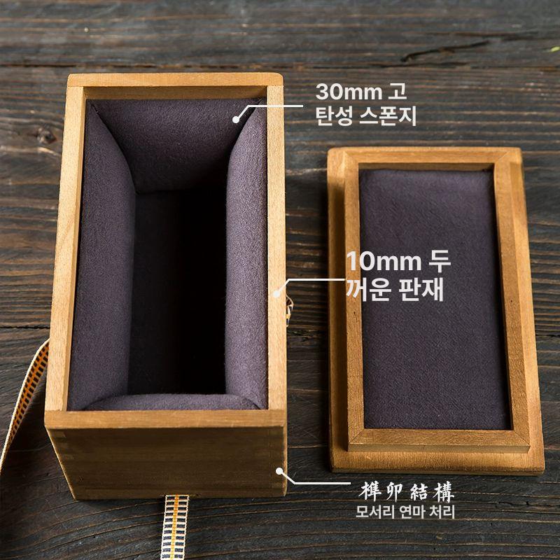 원목 선물상자 오동나무 보관함 포장 고급 답례품 4.5번 있음 20x20x18cm - 상세 이미지 4