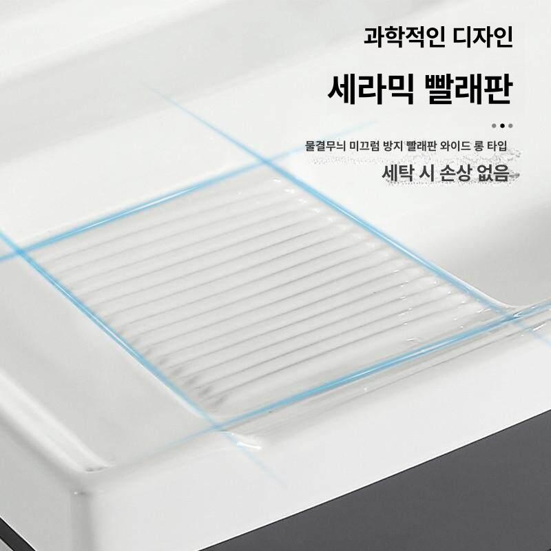 간이 빨래 개수대 싱크대 사무실 애벌 탕비실 이동식 플라스틱 세면대 화장실 빨래개수대 - 상세 이미지 2