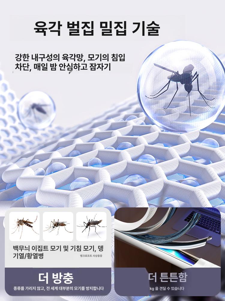 2층침대용 수면 난방텐트 1인용 싱글 방한텐트 기숙사 보온용 커튼형 - 상세 이미지 2