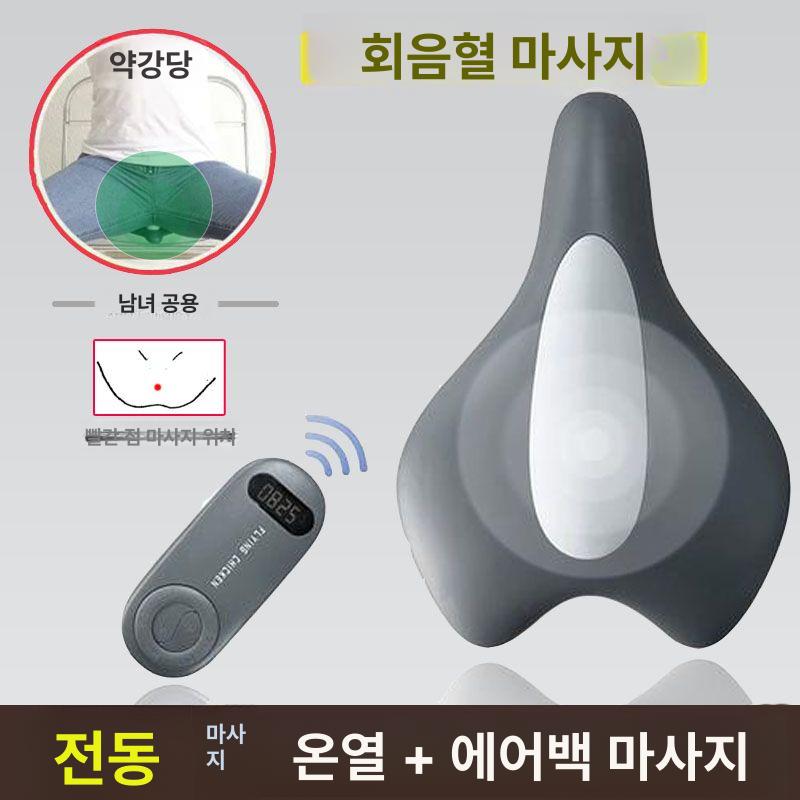 자동 케겔 운동기 진동 골반 코어 마사지기 괄약근 블랙그레이 - 상세 이미지 2