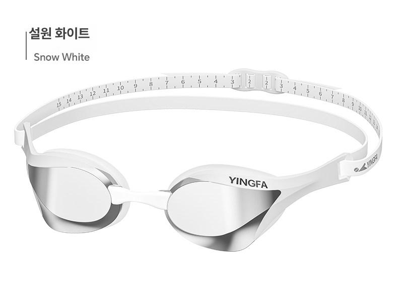 고화질 방수 방습 수경 수영 고글 경기용 장비 안티포그 전문 물안경 남녀 눈 김서림 방지 - 상세 이미지 4