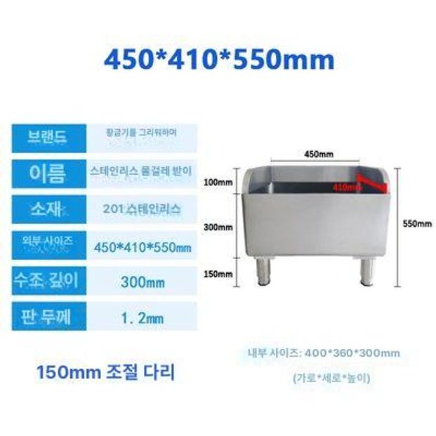 야외 사무실 병원 청소 선반 상품 학교 걸레 대걸레 식당 세척 주방 이미지 7