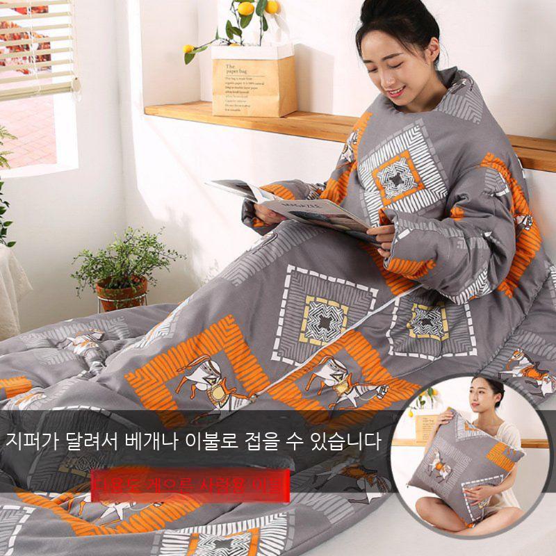 대형 팔넣는 방지 입는 입는이불 겨울 담요 이불 팔끼우는 발차기 망토 이미지 6