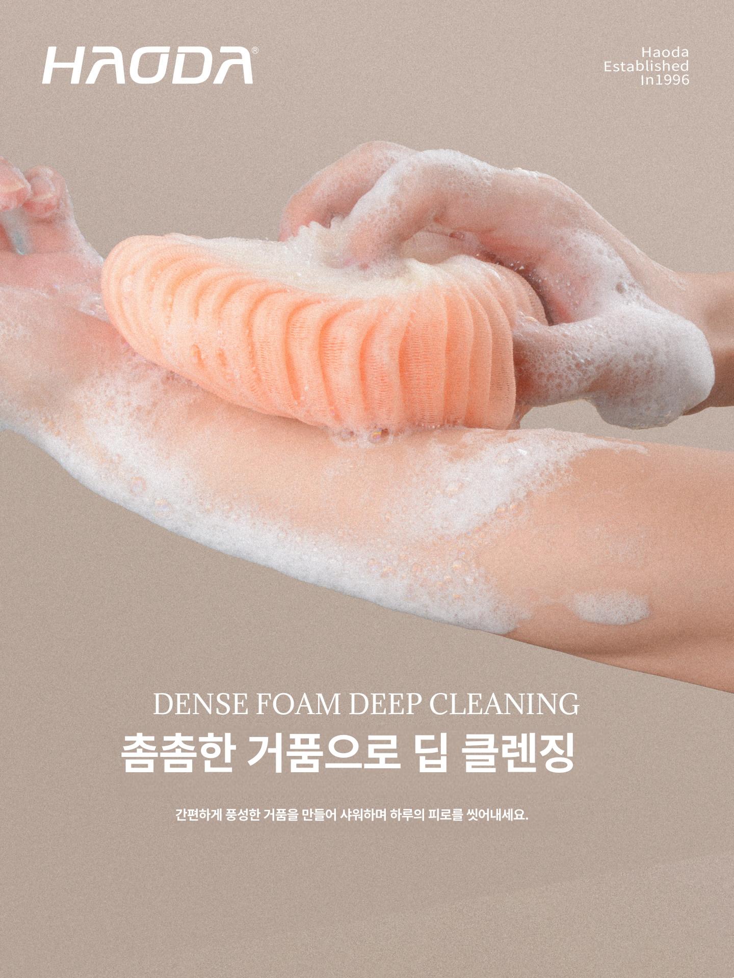 천연해면샤워볼 바디샵샤워볼 목욕 빠른 실용적인 건조 딥블루 - 상세 이미지 3