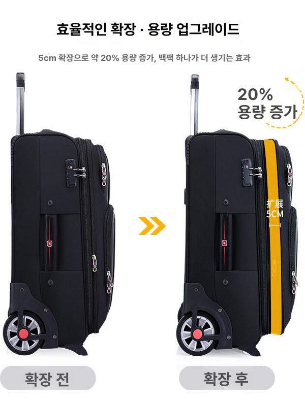 큰 바퀴 여행가방 세트 트래블백 보스턴백 의류 기내용 블랙 28인치 - 상세 이미지 4