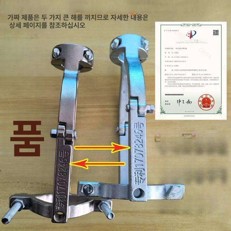 벤치드릴 핸드드릴 스탠드 핸드각끌기 각끌기계 고정 아연도금 - 상세 이미지 2