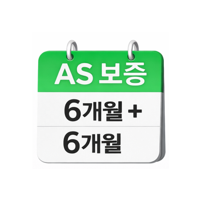 MoM 엠오엠 맘 궐련형 전자담배 AIO 차이코스 전담 기기 기계 인덕션 테리아 센티아 - 상세 이미지 3