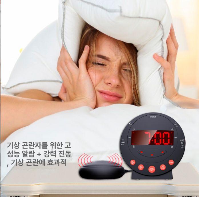 강력한소리알람 시계 워치 led 노인 야간 진동 장애인 자명종 강력 손목 시끄러운 팔찌 - 상세 이미지 2
