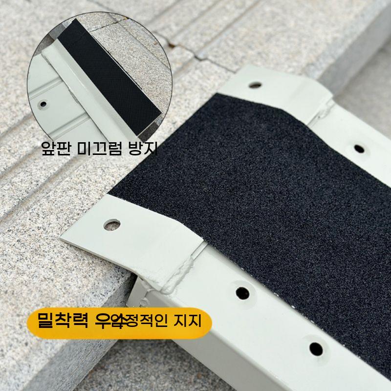 오토바이 진입판 경사판 자전거 접이식 발판 경사로 - 상세 이미지 3