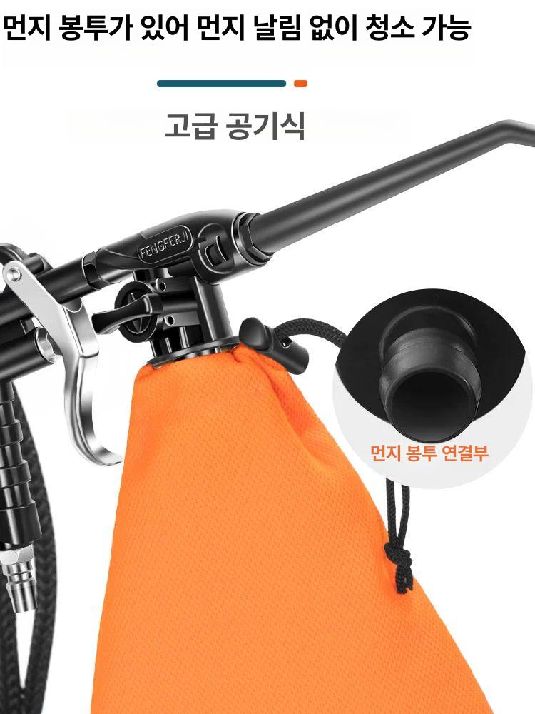 에어건 흡입건 2가지 공압 에어청소 고압 기능 공구 CX-08 - 상세 이미지 3